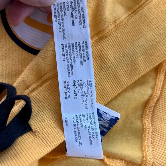 NWT Disney World 50th Anniversary 1st Vault Collection Yellow Joggers - L - Picture 4 of 12
